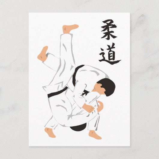 Carte Postale Judo (Devant)
