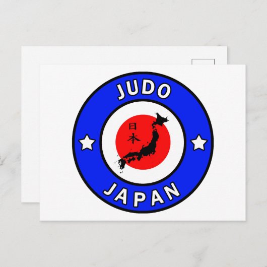Carte Postale Judo (Devant / Derrière)