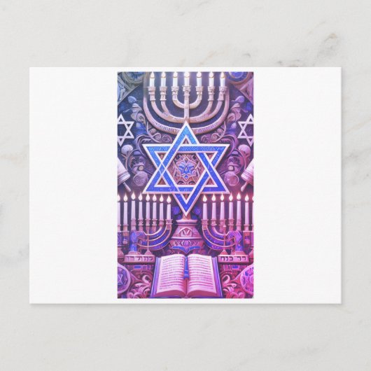 Carte postale juive (Devant)