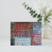 Carte postale juive Kosher Deli à Brooklyn (Debout devant)