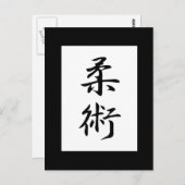 Carte Postale Jujutsu Kanji (Devant / Derrière)