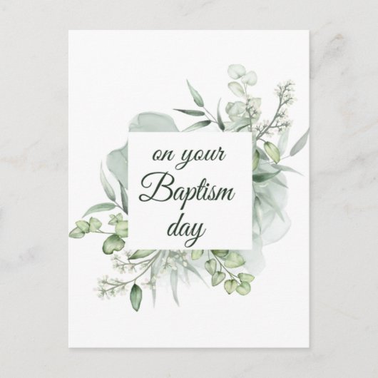 Carte Postale JW Baptism Cadeaux (Devant)