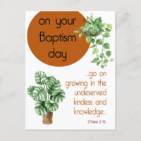 JW Baptism Cadeaux - Ruth 2:12