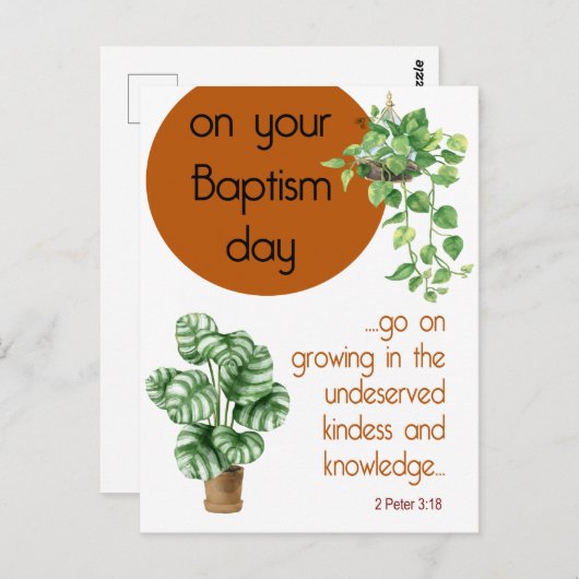 Carte Postale JW Baptism Cadeaux - Ruth 2:12 (Devant / Derrière)