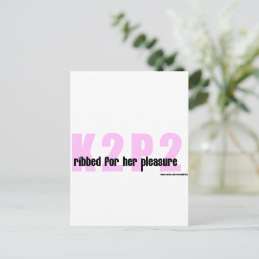 Carte Postale K2P2 Ribbed (Debout devant)
