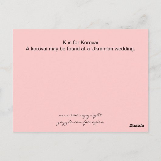 Carte Postale K est pour Korovai (Dos)