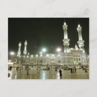 Kaaba Kaba Mecque Mecque Islam Allah Musulman