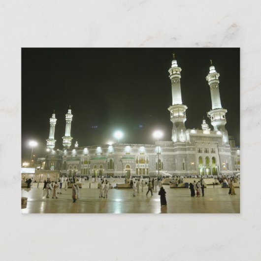 Carte Postale Kaaba Kaba Mecque Mecque Islam Allah Musulman (Devant)