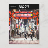 Carte Postale Kabukicho Shinjuku Japon (Devant)