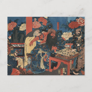 Carte Postale Kada hone o kezurite kan'u yakizu o ryōji suru zu