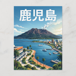 Carte Postale Kagoshima Japon