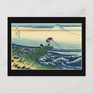Carte Postale Kajikazawa dans la province de Kai (par Hokusai)