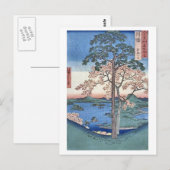 Carte Postale Kajikoyama Inaba (Devant / Derrière)