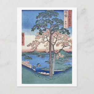 Carte Postale Kajikoyama Inaba