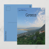 Carte Postale Kalamata Grèce (Devant / Derrière)