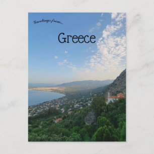 Carte Postale Kalamata Grèce