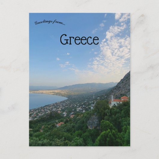 Carte Postale Kalamata Grèce (Devant)