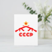 Carte Postale kalashnikov AK47 avec l'étoile rouge (Debout devant)