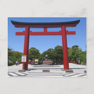 Carte postale Kamakura