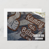 Carte Postale Kamay na Bato (Devant / Derrière)