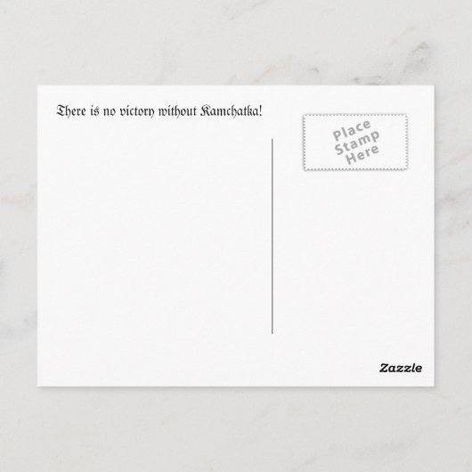 Carte Postale Kamchatka en danger (Dos)