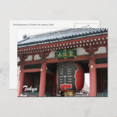 Carte Postale kaminarimon (Devant / Derrière)