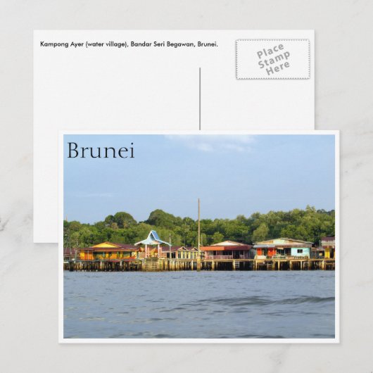 Carte Postale kampong (Devant / Derrière)