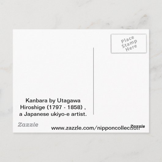 Carte Postale Kanbara (Dos)
