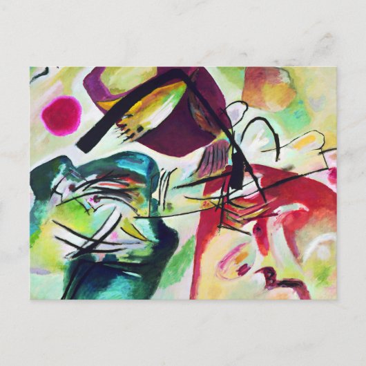 Carte postale Kandinsky Black Arch (Devant)