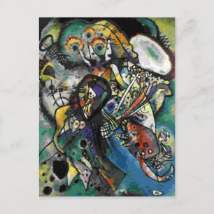 Carte Postale Kandinsky - Deux ovales