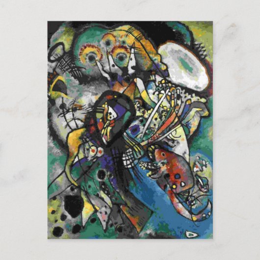 Carte Postale Kandinsky - Deux ovales (Devant)