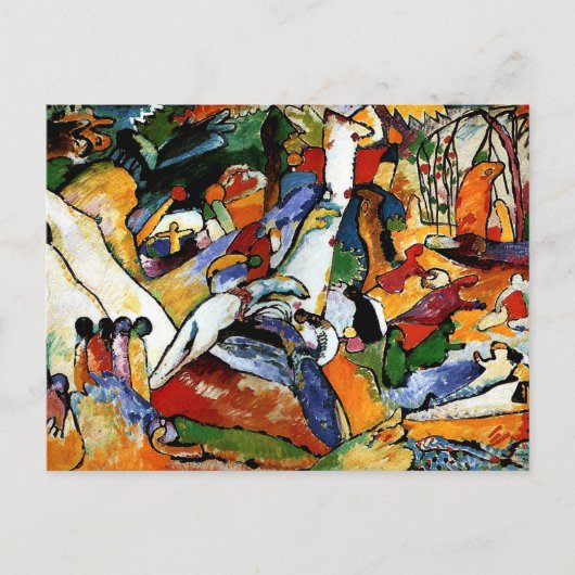 Carte Postale Kandinsky - Étude sur la composition II (Devant)