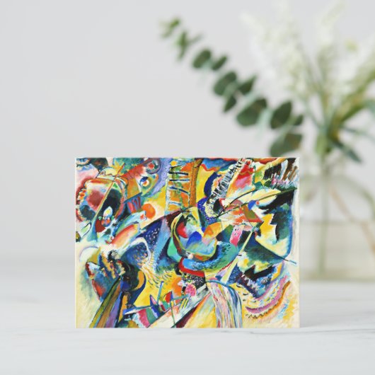 Carte Postale Kandinsky - Klamm d'improvisation (Debout devant)