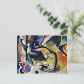 Carte Postale Kandinsky - Saint George III (Debout devant)