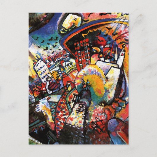 Carte postale Kandisnky Moscow I (Devant)