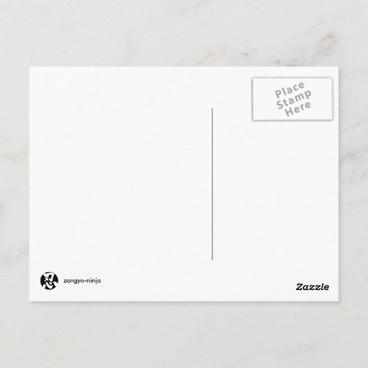 Carte Postale [Kanji] Ami (Dos)