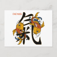 Kanji Koi Énergie du poisson