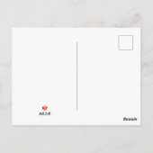 Carte Postale [Kanji] Merci beaucoup (Dos)