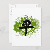 Carte Postale Kanji pour la paix (Devant / Derrière)
