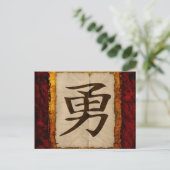 Carte Postale Kanji Zen Brave (Debout devant)