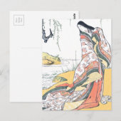 Carte Postale Kanjo : Une dame de cour (Devant / Derrière)