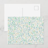 Carte Postale Kannada (Devant / Derrière)