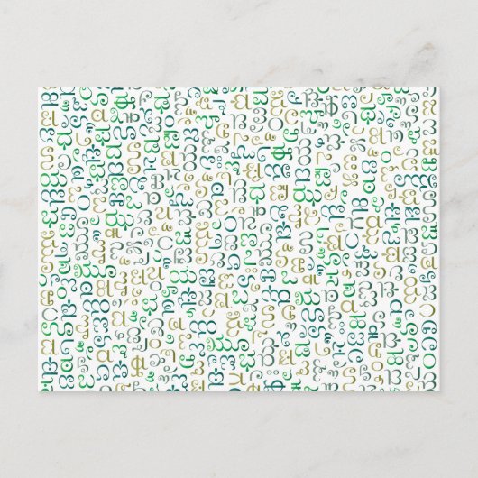 Carte Postale Kannada (Devant)