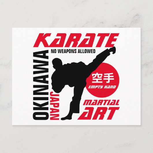 Carte Postale Karate Man (Devant)