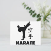 Carte Postale karate man icône symbole chinois (Debout devant)