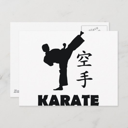 Carte Postale karate man icône symbole chinois (Devant / Derrière)