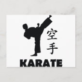 Carte Postale karate man icône symbole chinois (Devant)