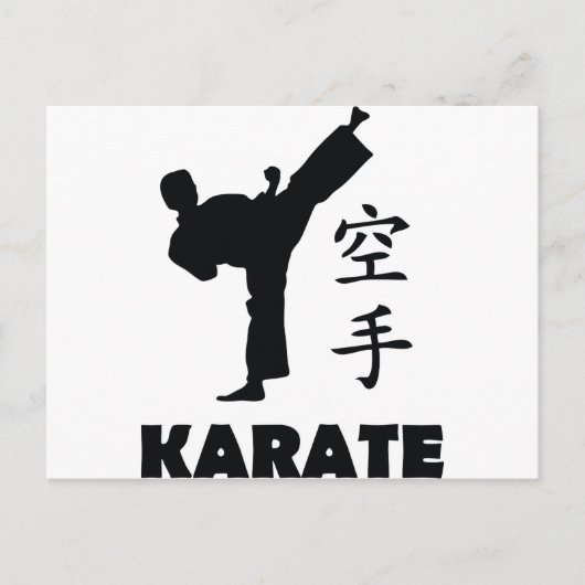 Carte Postale karate man icône symbole chinois (Devant)