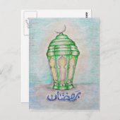 Carte Postale karim ramadan (Devant / Derrière)