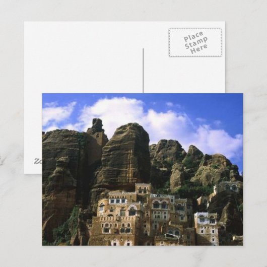 Carte Postale karkimesh (Devant / Derrière)